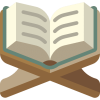 Quran Pak PNG